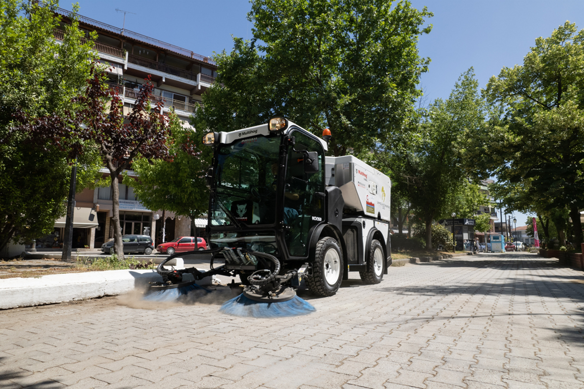 Αναρροφητικό σάρωθρο Multihog CV350